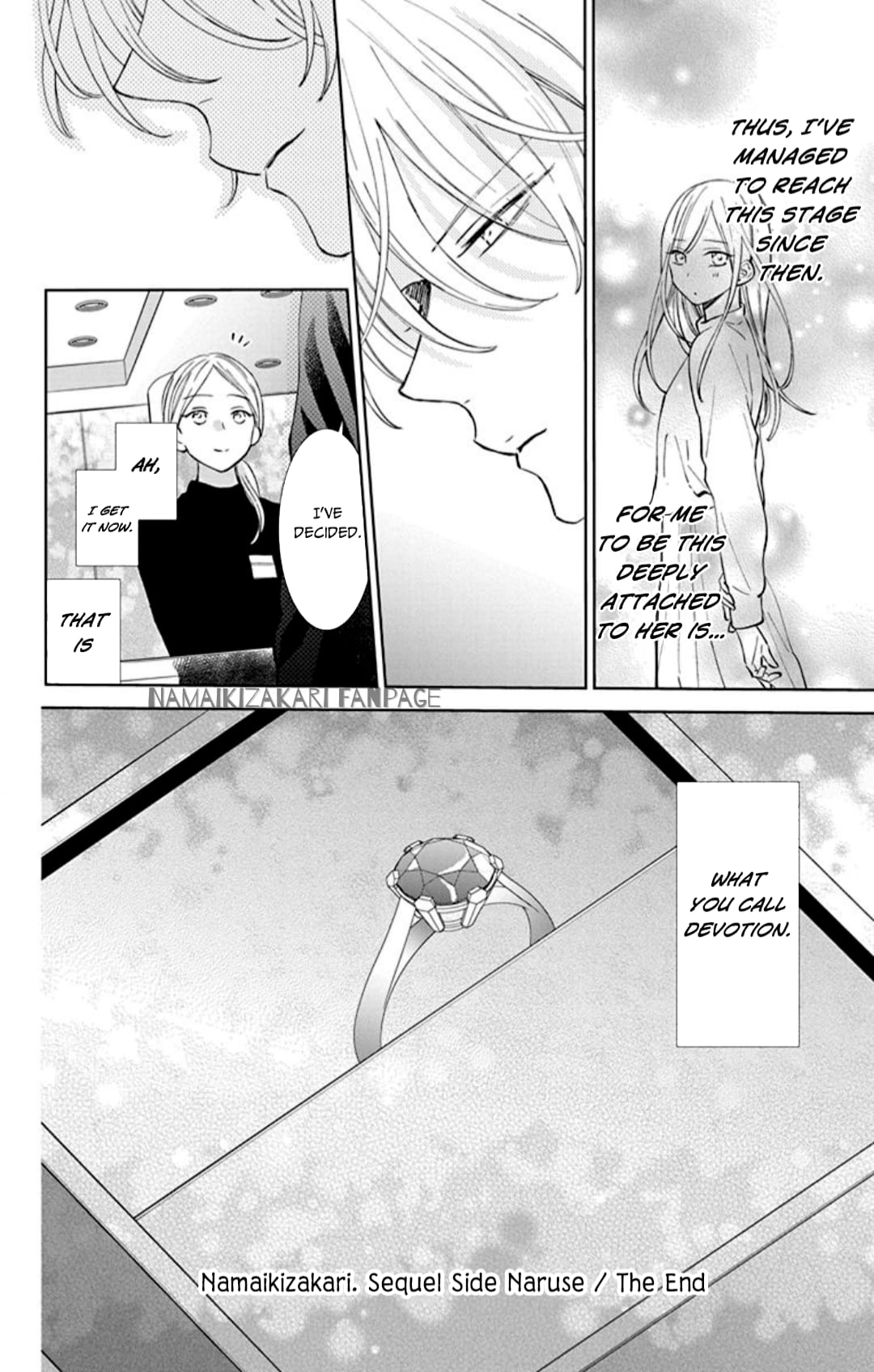 Namaiki Zakari, Chapter 137.3 image 7